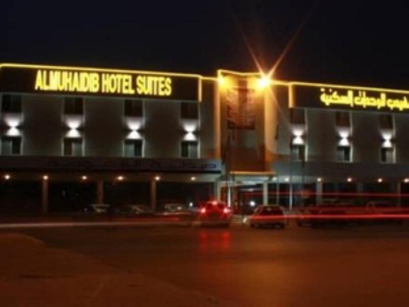 Al Muhaidb Sulaimanya Askary Hospital Riyadh Exterior photo